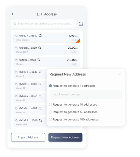 农村